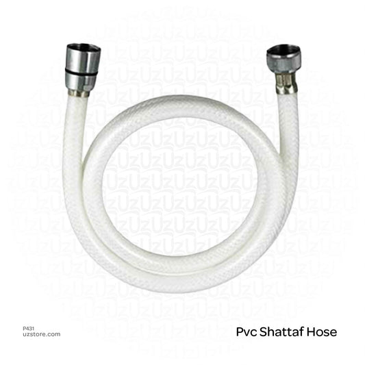 PVC Shattaf Hose White 120cm. Flexible Bidet Shower Connector Pipe.