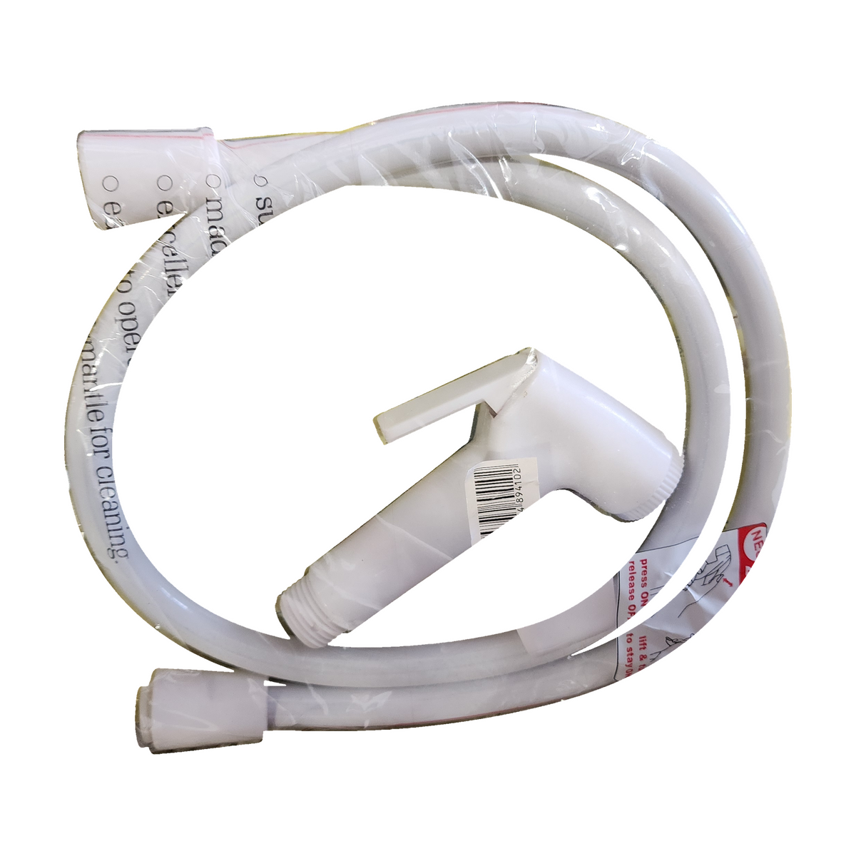 PVC SHATHAF WITH HOSE